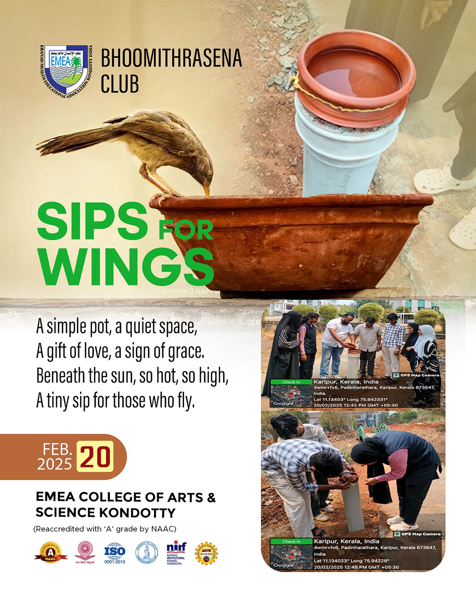 SWIPS FOR WINGS