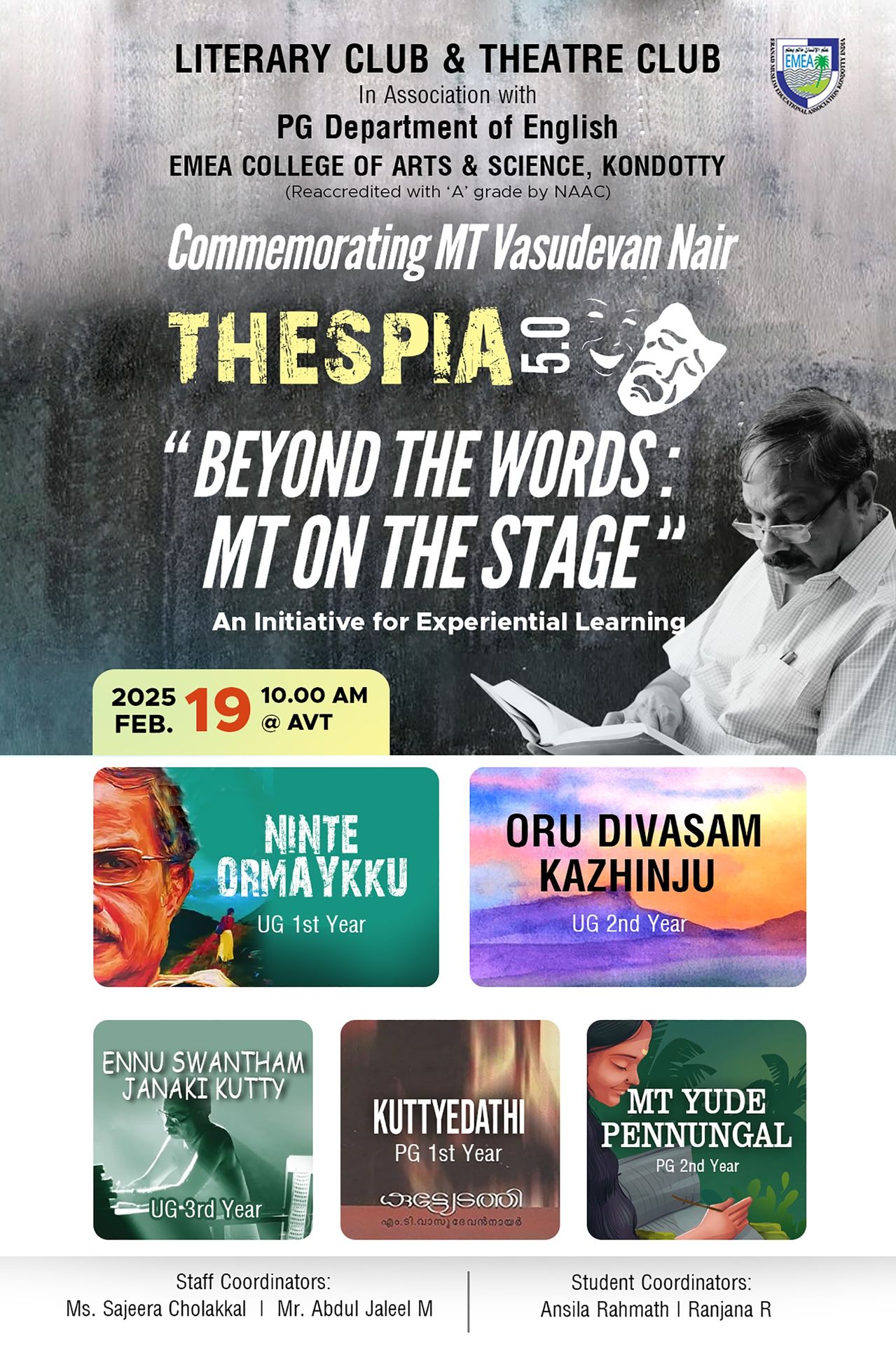 THESPIA 5.0