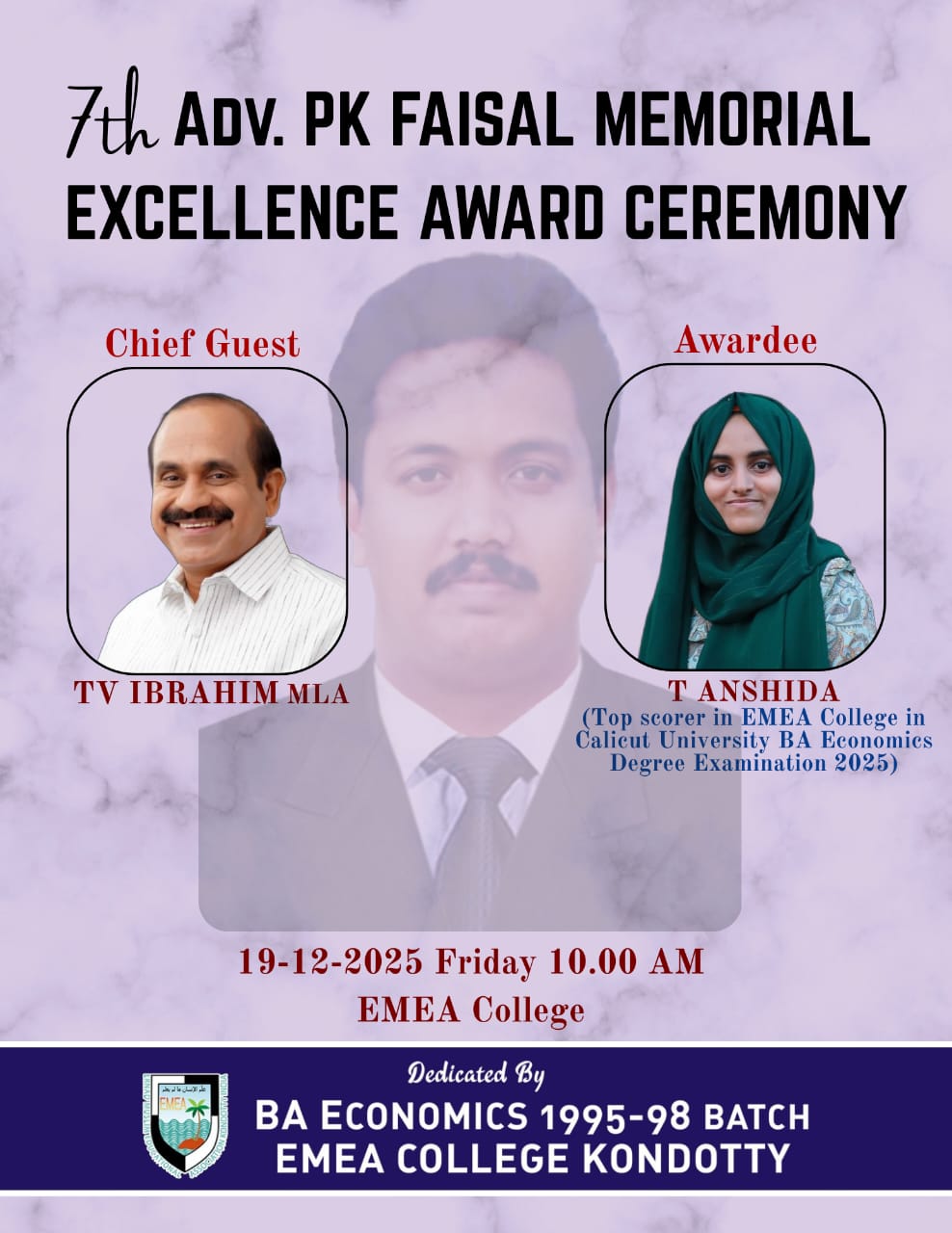 Adv. P K Faisal Memorial Excellence Award 2025
