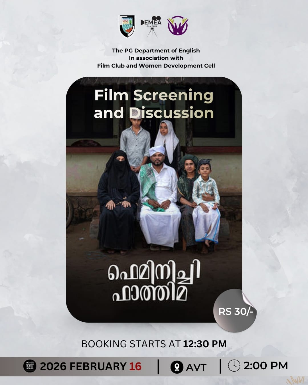 Film Screening and Discussion Programme