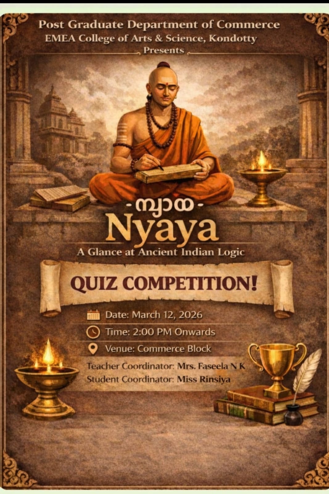 Nyaya Quiz Competition